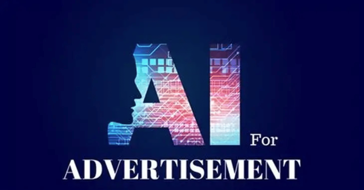AI advertising growth 18% surge visualization featuring generative AI marketing tools, predictive ad targeting, and futuristic digital ad ecosystems for 2025-2030.
