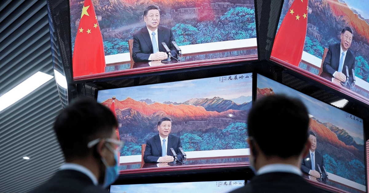 Futuristic vision of China’s AI governance ambitions in 2030 with global data networks, speech filters, and smart city integration.