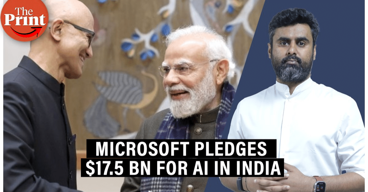 Satya Nadella announcing Microsoft 17.5 billion AI commitment for India with data centers and AI skilling